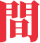 Ma Kanji